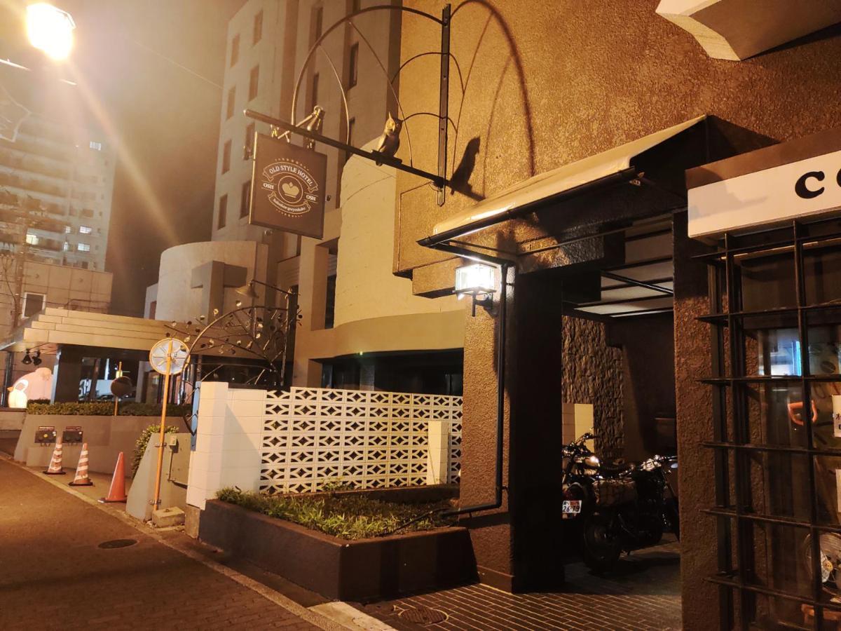 Old Style Hotel Hakodate Goryokaku Zewnętrze zdjęcie